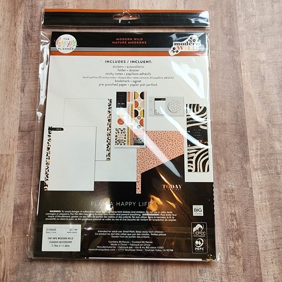 Modern Wild Accessory Pack - Picture 2 of 4